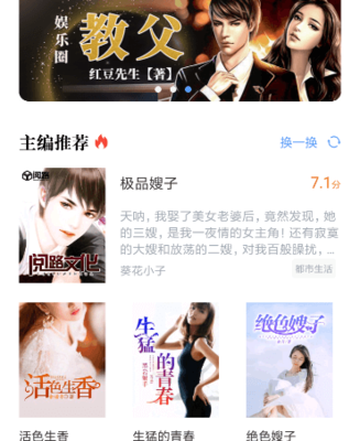 九卅娱乐娱城app 登录